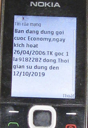 Hacktien 1